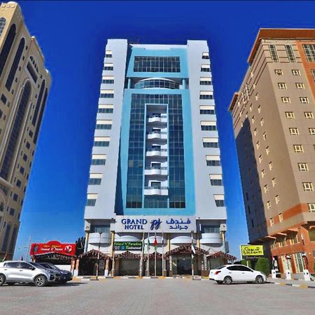 Grand Pj Hotel 拉斯阿尔卡麦 外观 照片